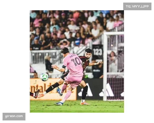 梅西上演惊天逆转三射一传点燃迈阿密季后赛激情