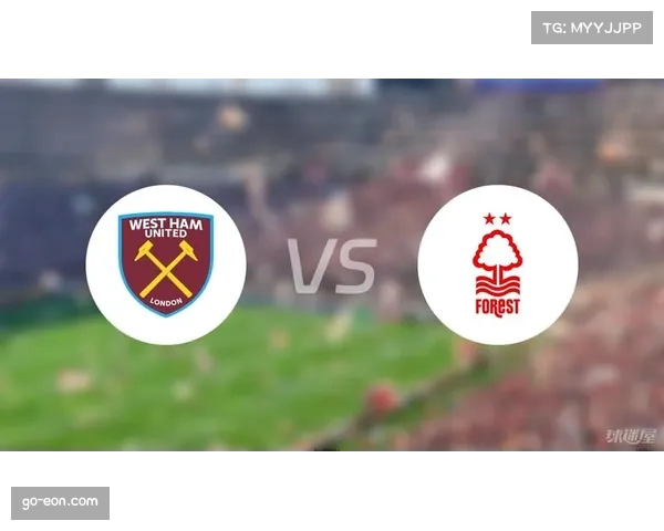 诺丁汉森林主场作战气势充足 但比赛关键阶段决策能力影响最终结果