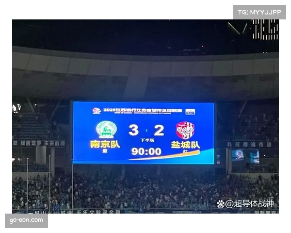 南京球员状态波动剧烈 缺乏持续稳定输出能力